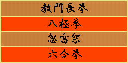 ���咷�� ���Ɍ� ������ �Z���� �C���[�W